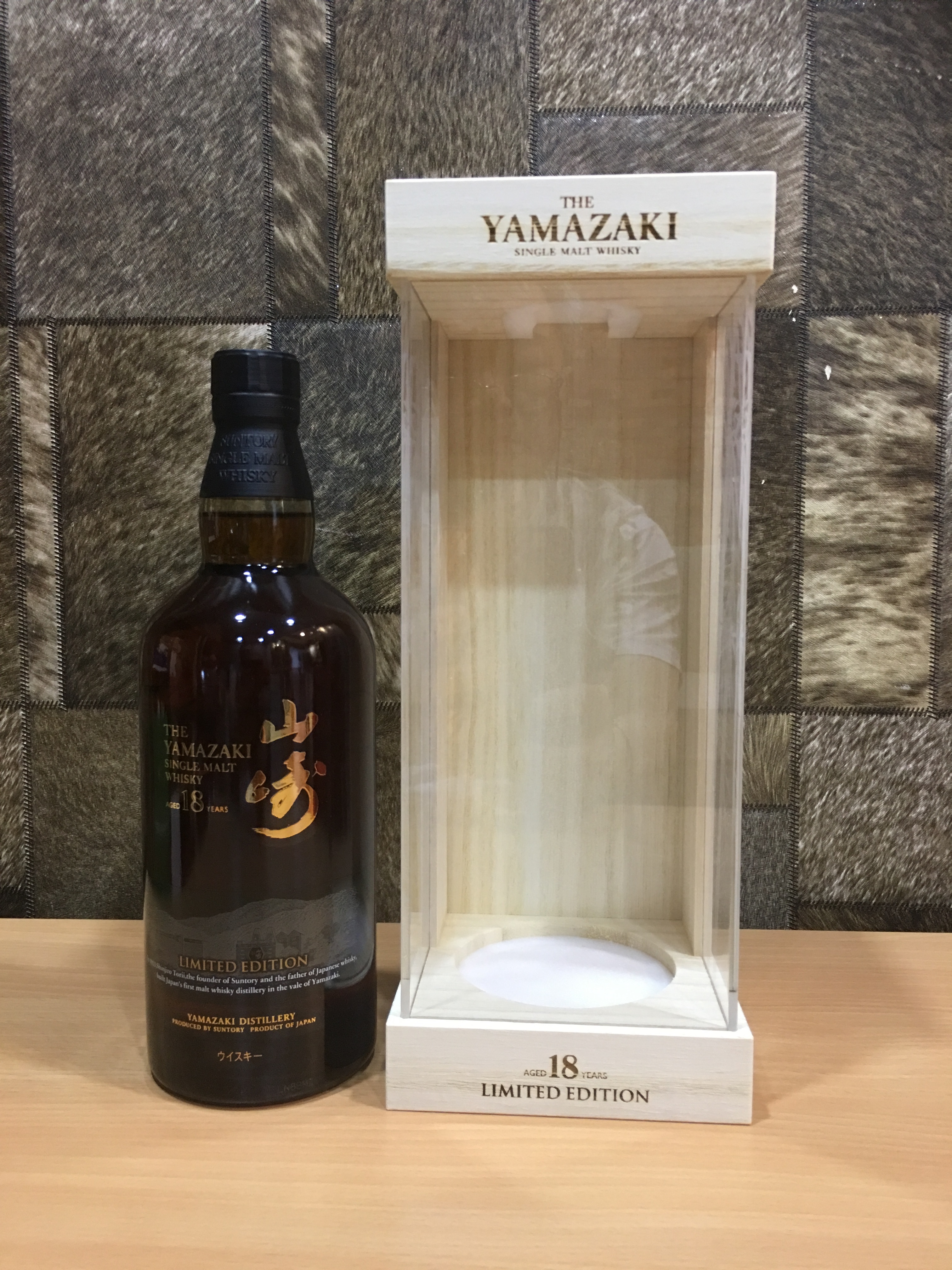 700ml Yamazaki 18yrs Limited Edition Whisky, Acl: 43%/Yamazaki Whisky Singapore